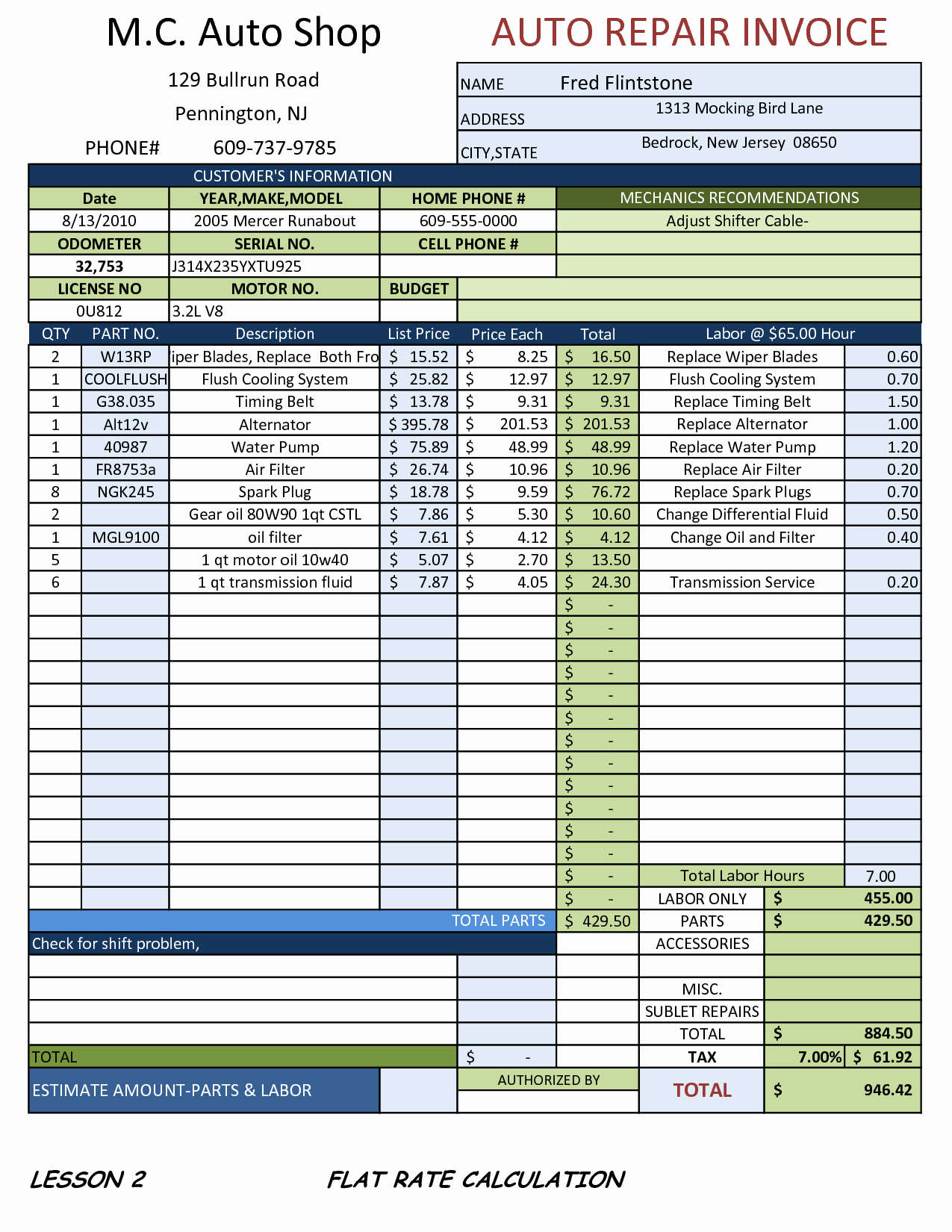 Auto Repair order Template Excel Awesome Auto Repair Invoice Template Excel