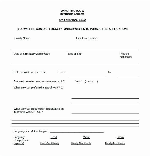 Dance Registration form Template Unique Pany Application form Template – Skincense