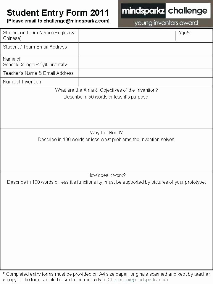 Employee Recognition form Template Beautiful Nomination Template form for Awards Free Templates