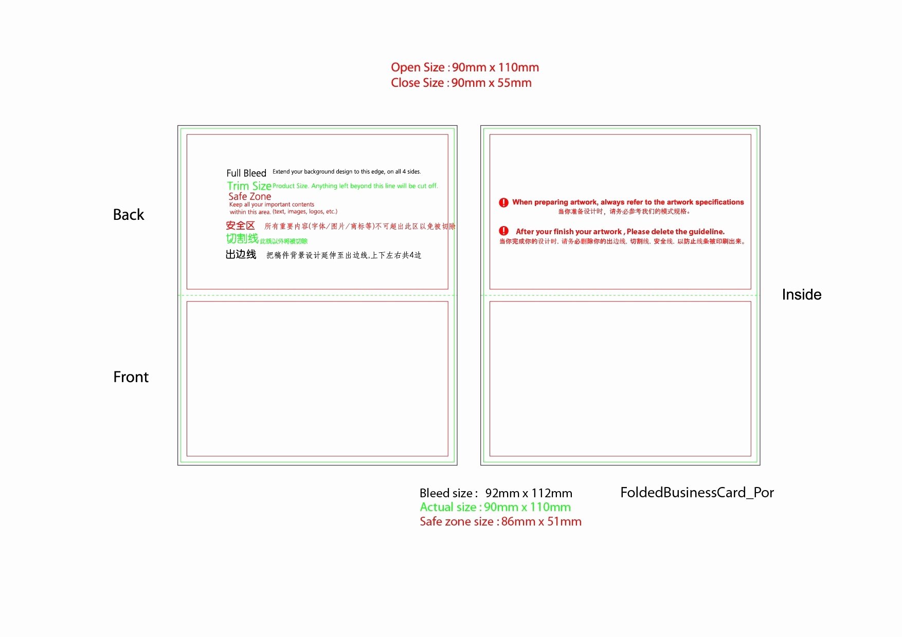 Foldable Business Card Template Elegant Folded Business Card Template Microsoft