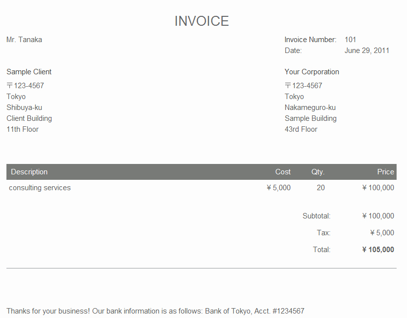 Invoice Template for Consulting Services Fresh Japanese Invoice Example