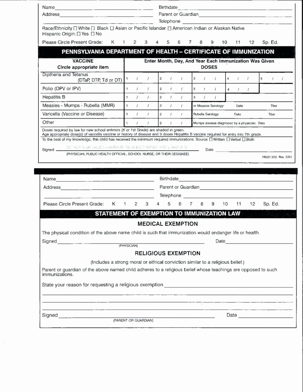 Medical Record forms Template Beautiful Shot Record Templ On Free Personal Health Record