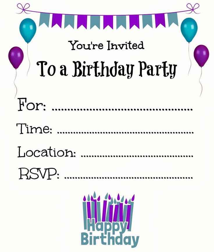 Microsoft Word Birthday Card Template Beautiful Birthday Invitation Templates Birthday Invitation