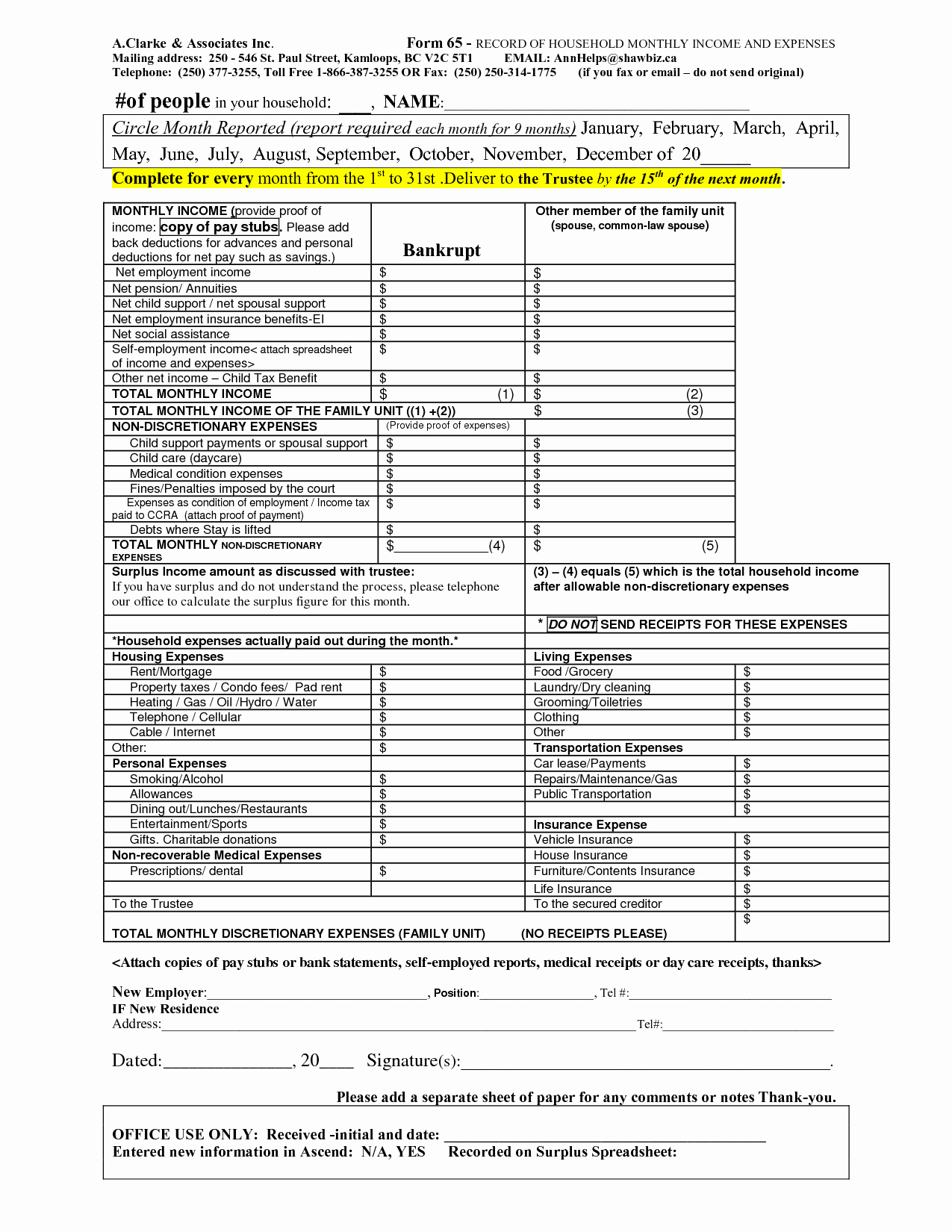 Monthly Income and Expense Template New 16 Best Of Expense Worksheet Template In E and