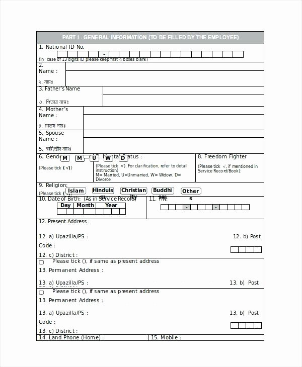 New Hire form Template Lovely 99 New Hire form Template 12 New Hire Processing forms