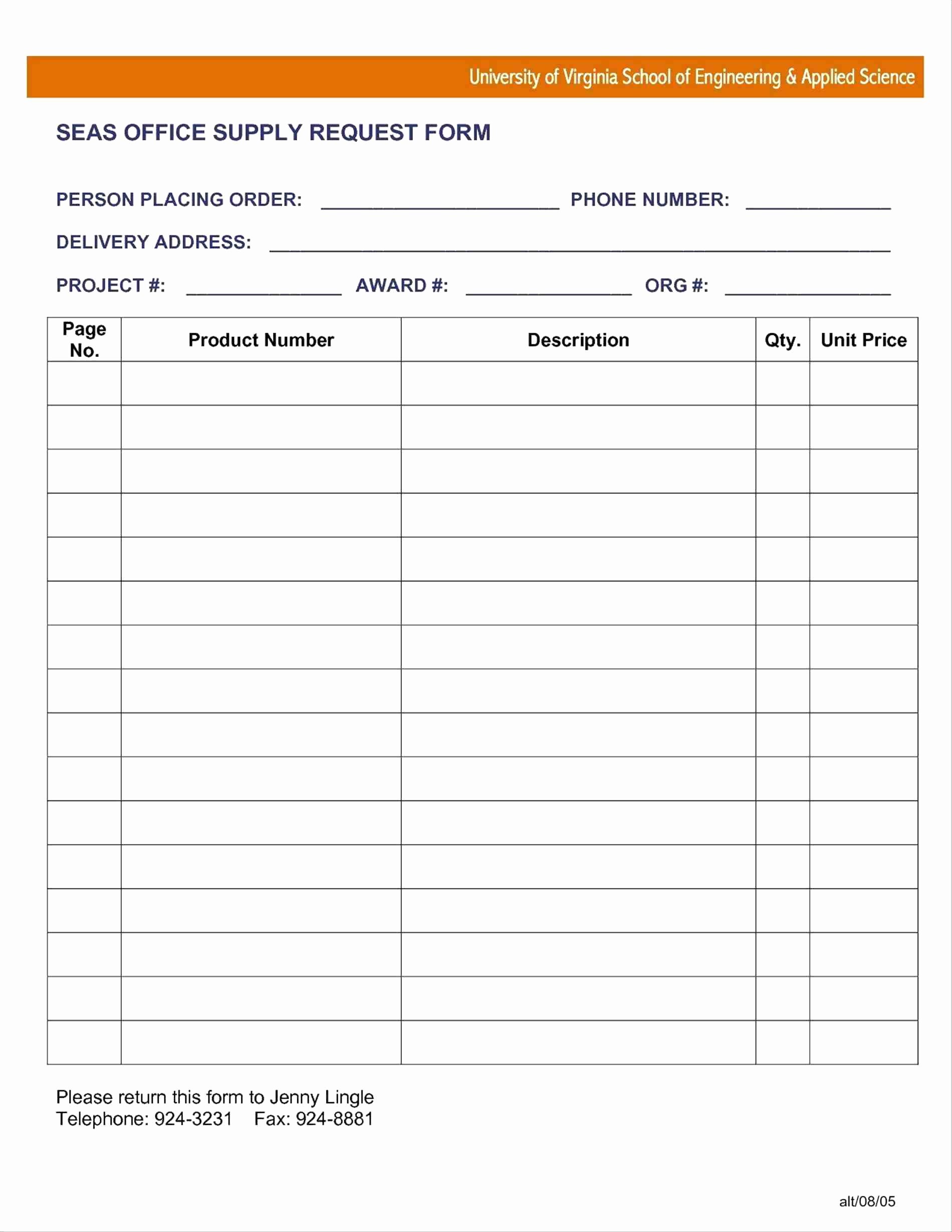 Office Supply order form Template New Template Fice Supply Request Template