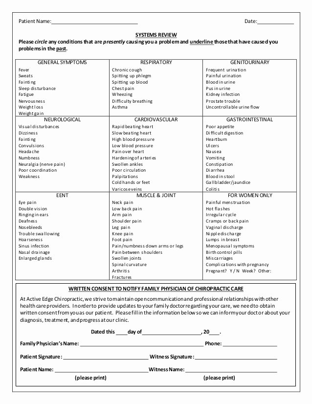 Patient Intake form Template Lovely New Patient Intake form Word Active Edge Chiro