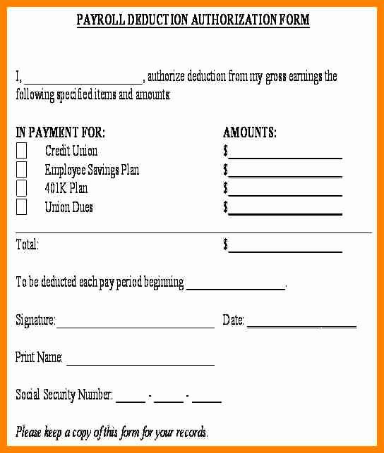 Payroll Deduction form Template Elegant 10 Payroll Deduction Authorization form Template Free