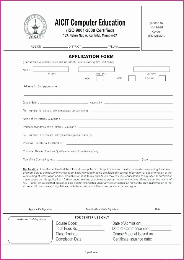 School Registration form Template Luxury Registration form Template Free Download Beautiful Unique
