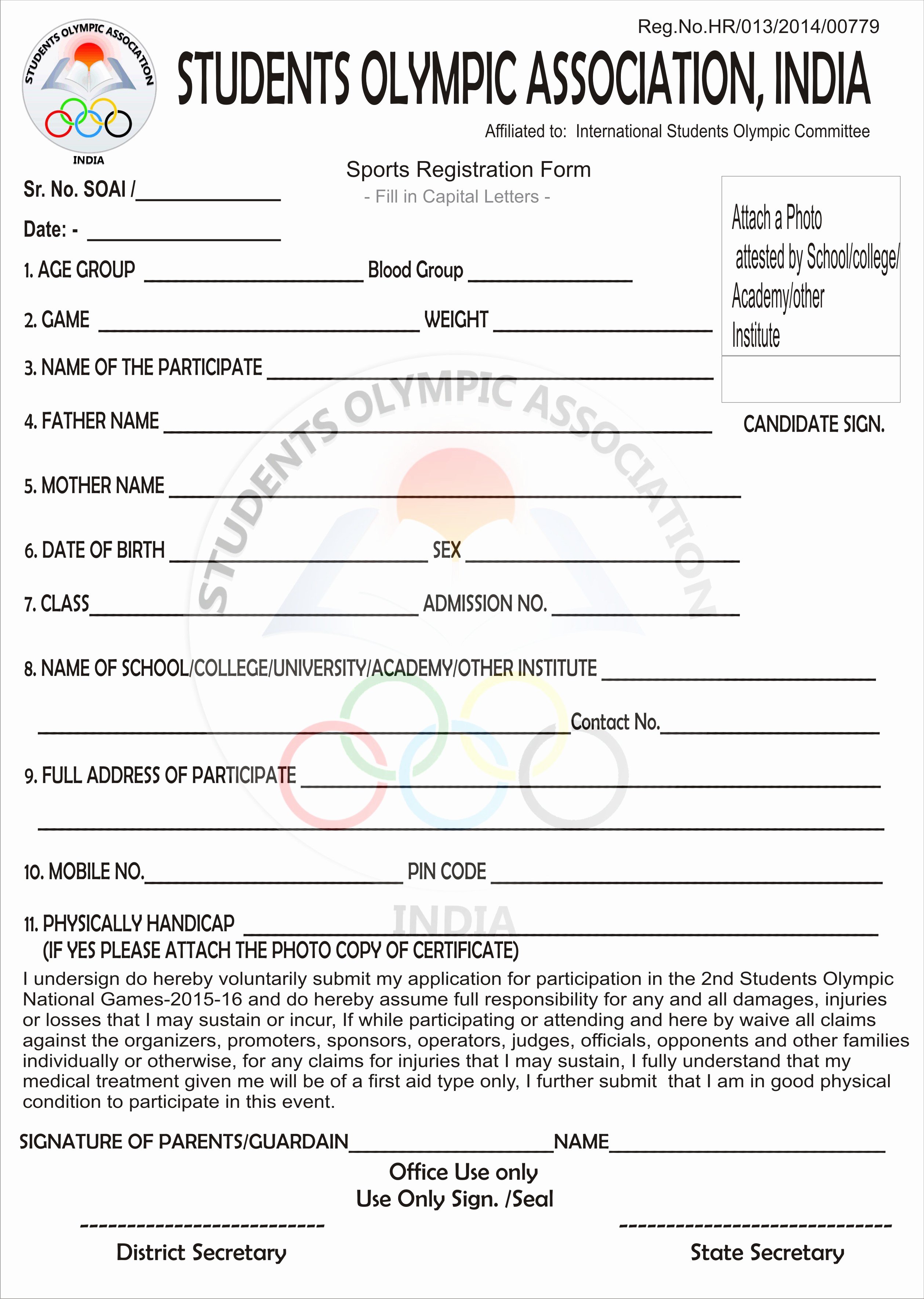 Sports Registration form Template Awesome Students Olympic Registration form