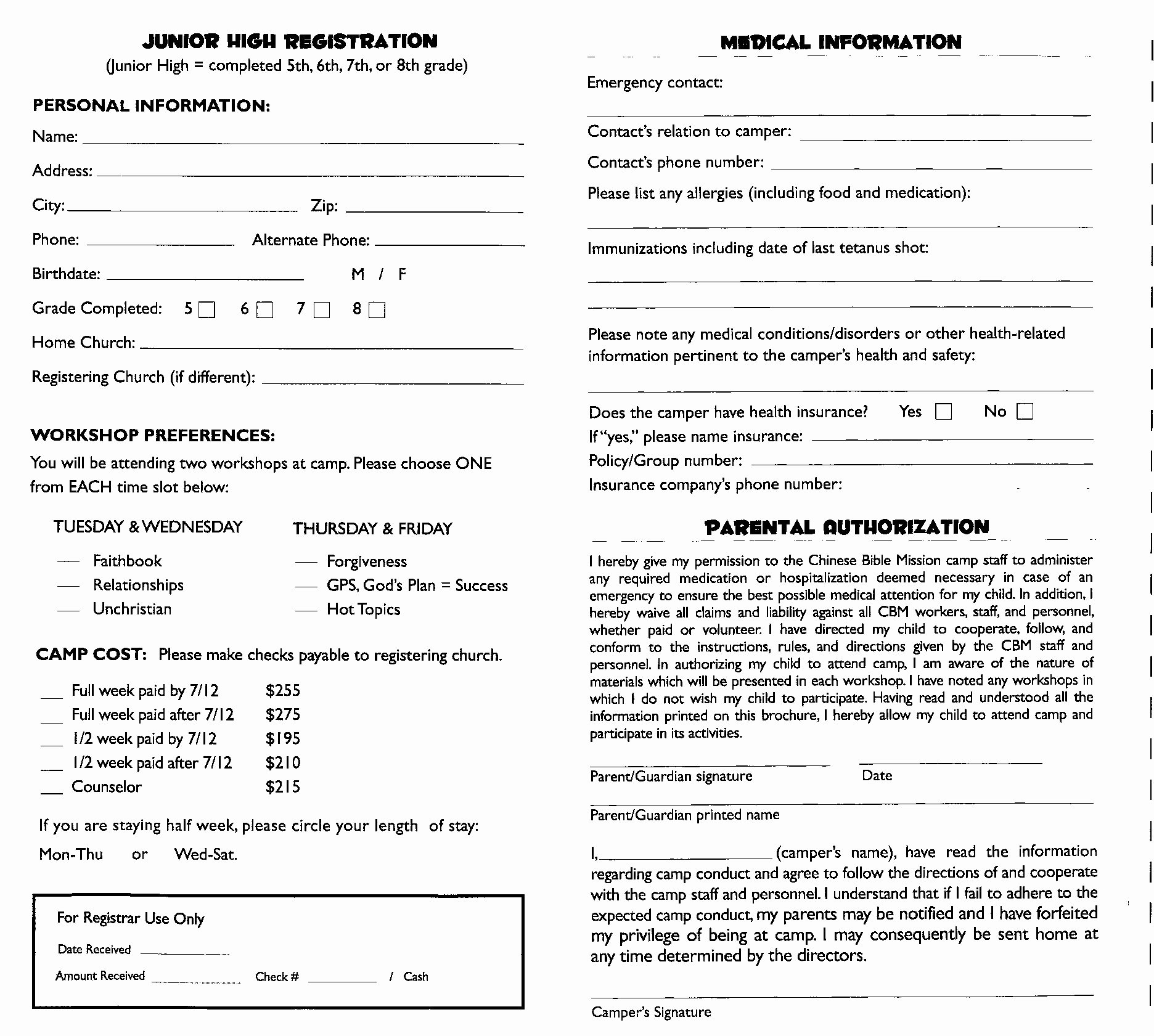 Template for Registration form New Youth Trip Registration form Template Invitation