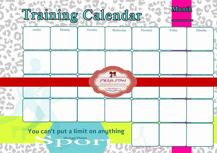 Training Calendar Template Excel Fresh Training Calendar Template – 25 Free Word Pdf Psd